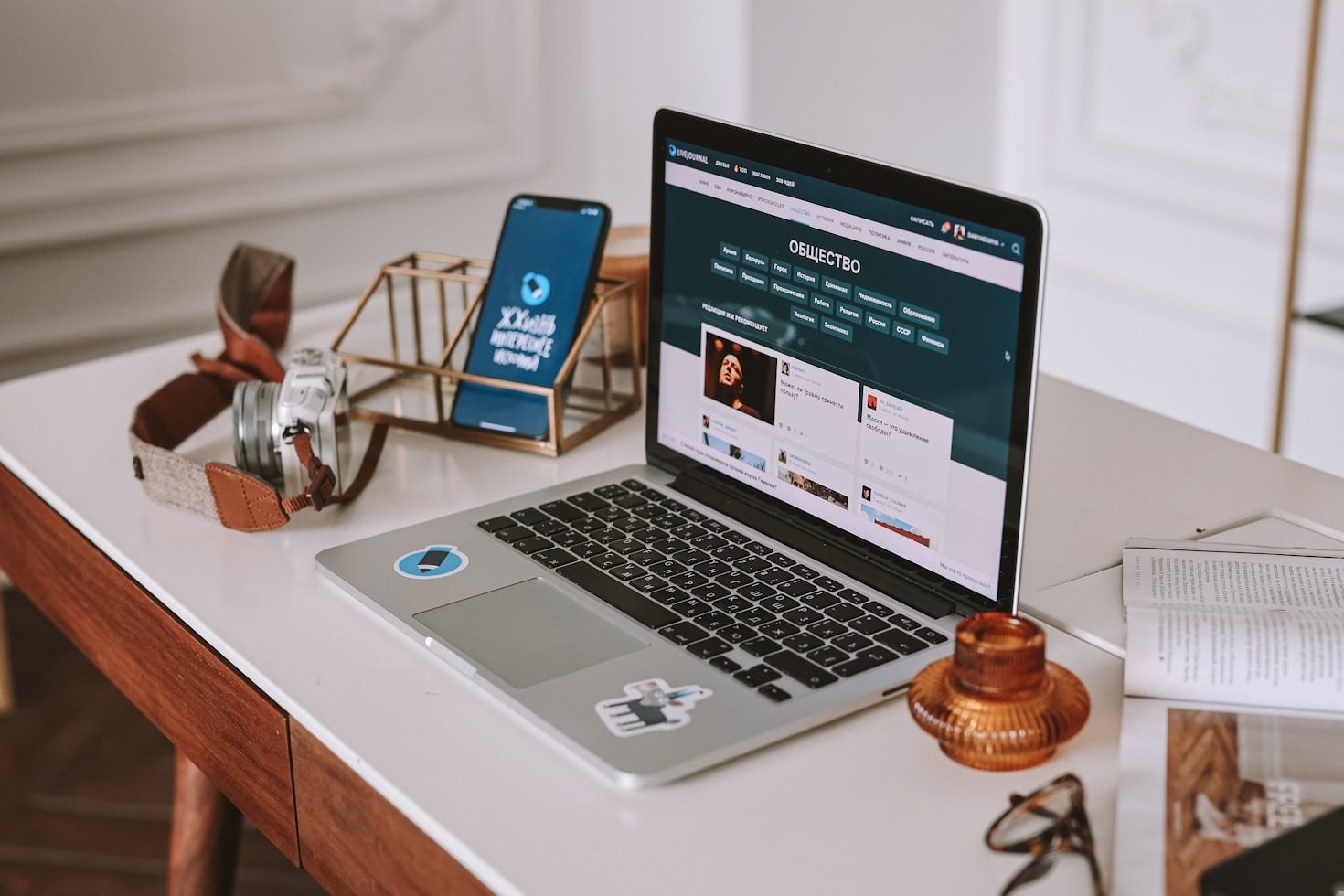 Cómo conectar con tu audiencia a través de tu blog